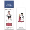 Discount Chorister's Magnetic Bookmark Bookmarks